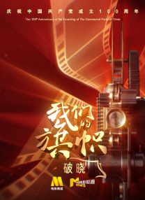 一区二区3区免费视频