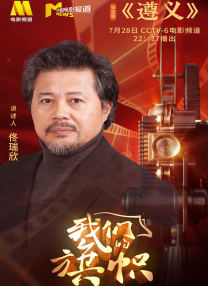 亚洲国产三级在线观看