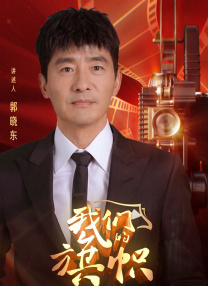 扯开纲手的乳罩揉大胸的视频