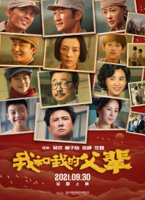 全部丰满孕妇孕交