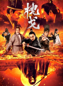 姑娘漂亮微电影