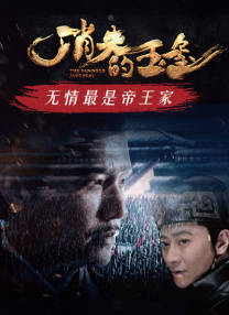 含着关晓彤的玉足猛烈的槽