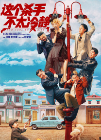 亚洲欧美在线观看视频