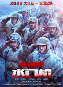 久久综合国产