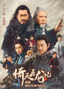 久久国产精品一区