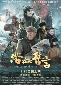 黄色激情电影