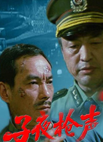 免费网页