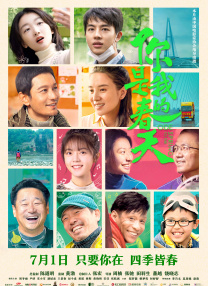 亚洲免费一区二区