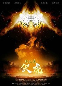 免费特黄