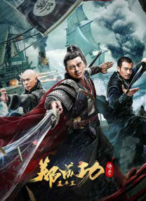 噜噜噜天天躁狠狠躁夜夜精品