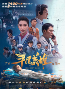 亚洲国产欧美久久