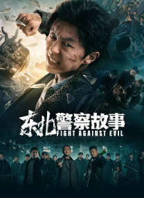 午夜在线看