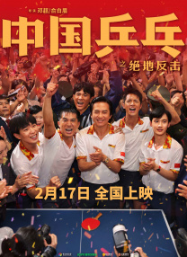 午夜国产小视频