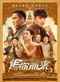 自卫的女人