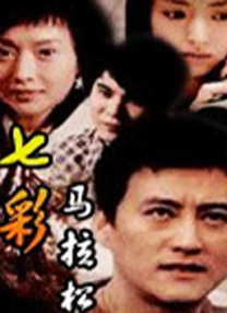 亚洲va欧美va国产综合下载