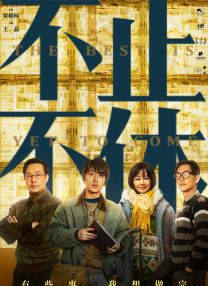 av福利天堂
