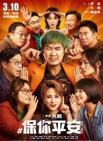 国产福利视频在线播放