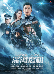 91精品国产亚洲爽啪在线影院