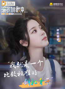 精品一区二区三区亚洲