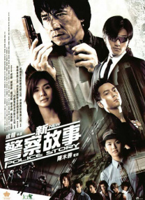 essuess电影在线观看平台