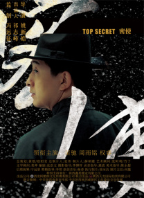 日韩在线视频网站