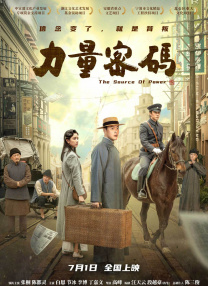 中文字幕无线码欧美成人