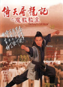 久久综合成人网