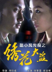 亚洲一区精品视频在线