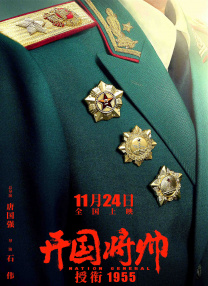 日韩欧美在线免费观看