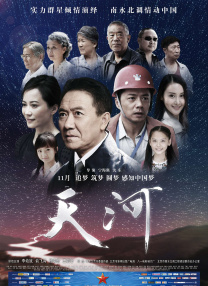 日本一级特黄大一片免