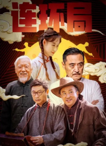成人内容
