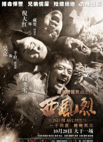 我的妻子和我的姨妈和我的姐妹肉尿壶