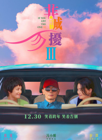 亚洲欧美精品一区