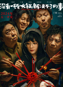 久久久影院亚洲精品