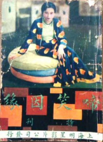 啪啪综合网