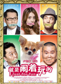 国产精品一区在线观看你懂的