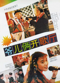 玖玖中文