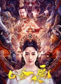 女人把尿口扒开让男人捅