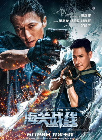 99在线视频播放