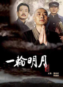 试看120秒一区二区三区