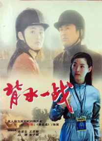 婷婷色基地