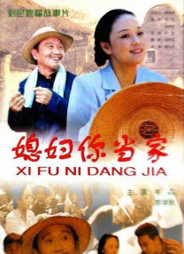 国产成人精品三区