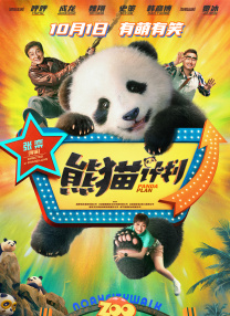 色综合网址
