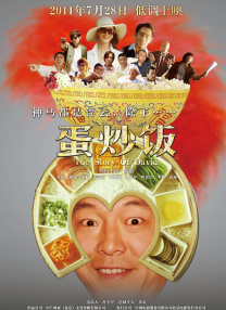 丝袜系列番号封面