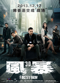 99在线热播精品免费