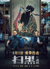 色淫网站免费视频
