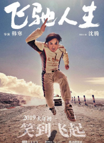国产不卡av在线