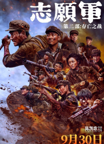 我的漂亮女老板