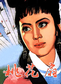 日本福利网站
