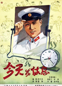 成人国产精品视频